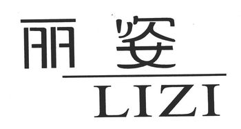 南京東吳保健用品廠 工商信息、信用報告與聯(lián)系方式全解析