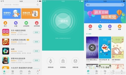 瑕不掩瑜，外優(yōu)于內(nèi)——OPPO R9個人使用體驗與設計淺析