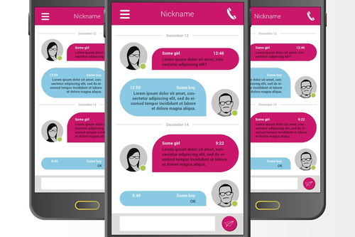 手機(jī)應(yīng)用產(chǎn)品原型設(shè)計(jì) 主流軟件工具全解析